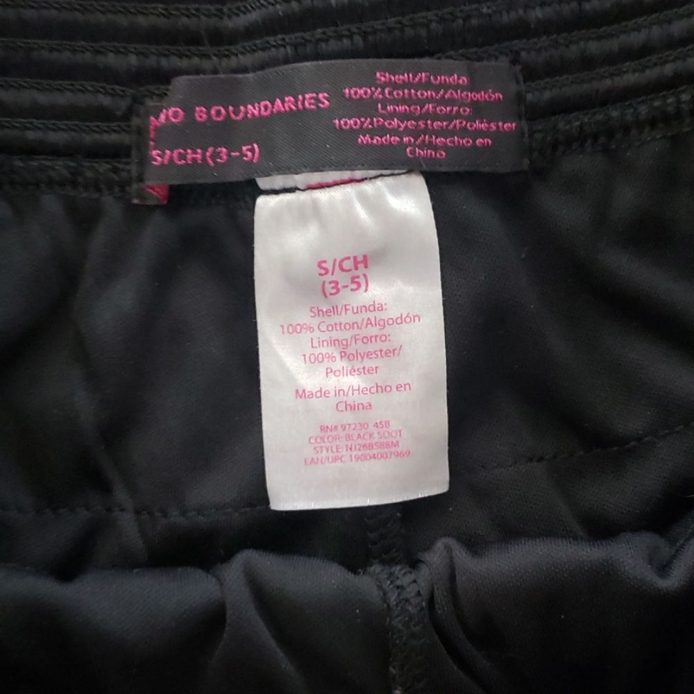 Shorts - Picture 3 of 3